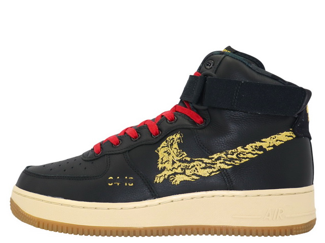 AIR FORCE 1 HIGH