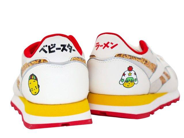CLASSIC LEATHER AXB HP3242 - 6