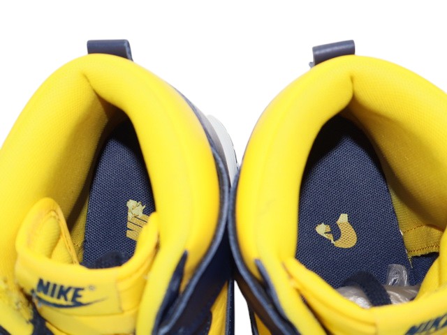 DUNK HI RETRO SE h-30329-1 - 4