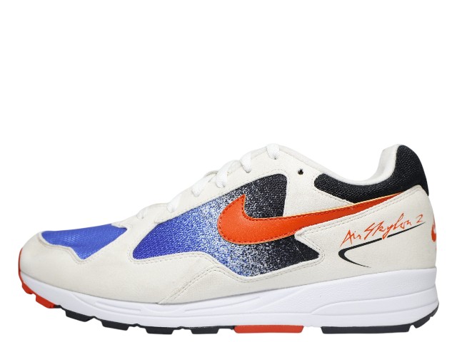 AIR SKYLON 2