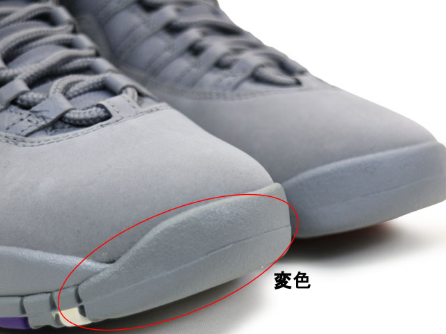 AIR JORDAN 10 RETRO s-11933-11 - 5