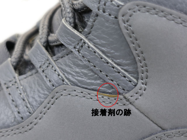 AIR JORDAN 10 RETRO s-11933-11 - 3