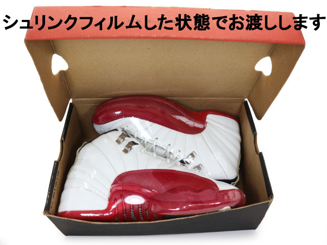AIR JORDAN 12 BG 153265-161-s-12369-5 - 8