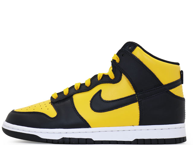 DUNK HI RETRO