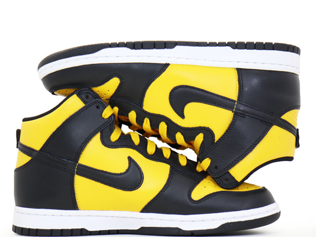 DUNK HI RETRO s-12866-10 - 3