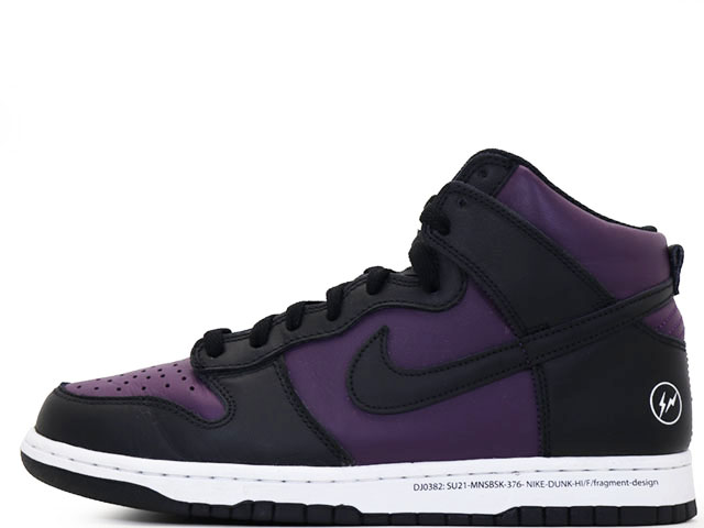 DUNK HI / F