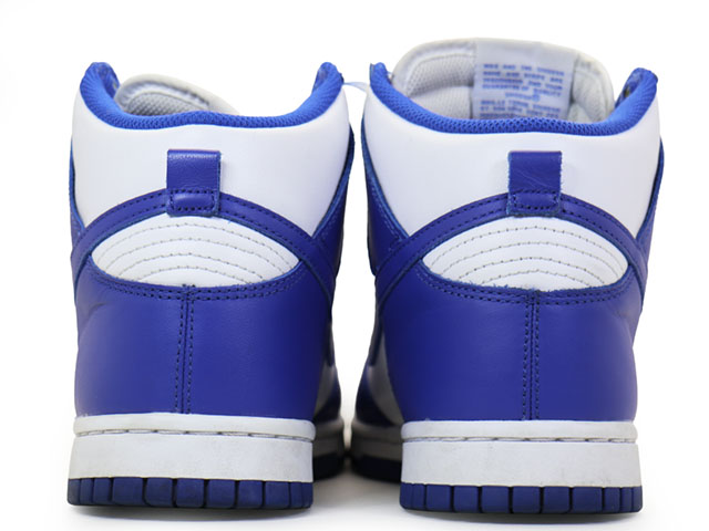 DUNK HI RETRO s-12886-5 - 5