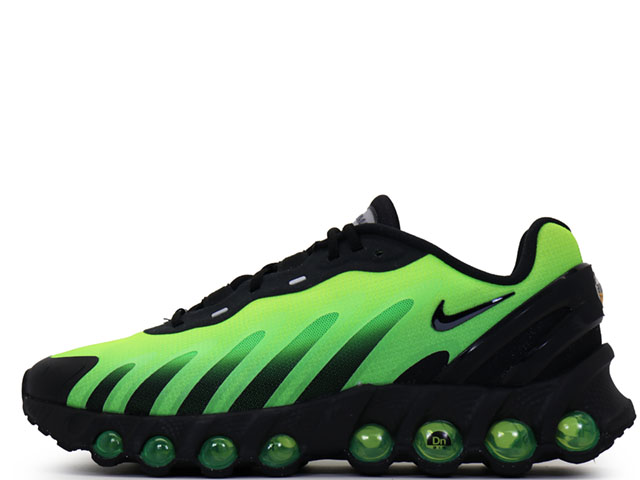 AIR MAX DN8 AMD