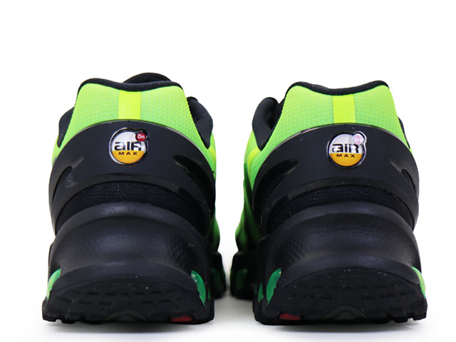 AIR MAX DN8 AMD s-12886-66 - 5