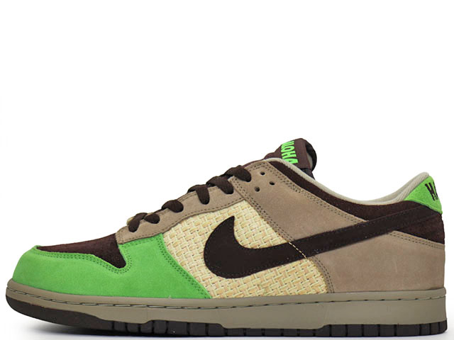KICKS HAWAII