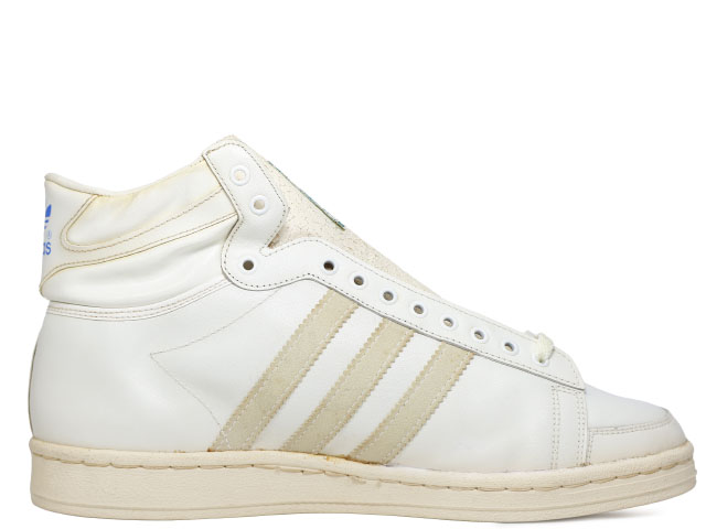 ABDUL JABBAR HIGH-CUT AG2631 - 1