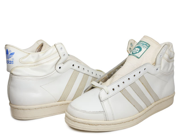 ABDUL JABBAR HIGH-CUT AG2631 - 2