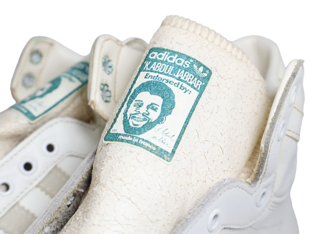 ABDUL JABBAR HIGH-CUT AG2631 - 4