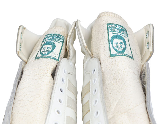 ABDUL JABBAR HIGH-CUT AG2631 - 5