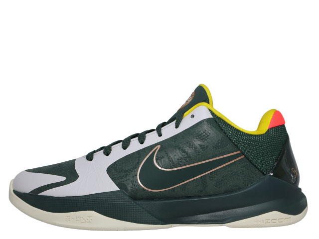 KOBE 5 PROTRO