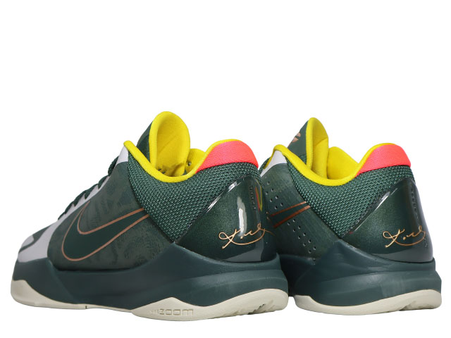 KOBE 5 PROTRO CD4991-300 - 3