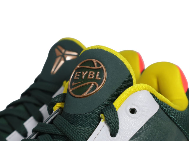 KOBE 5 PROTRO CD4991-300 - 4