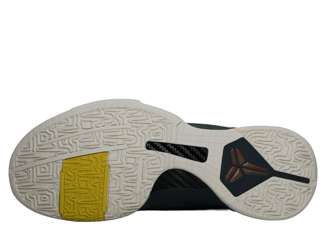 KOBE 5 PROTRO CD4991-300 - 5