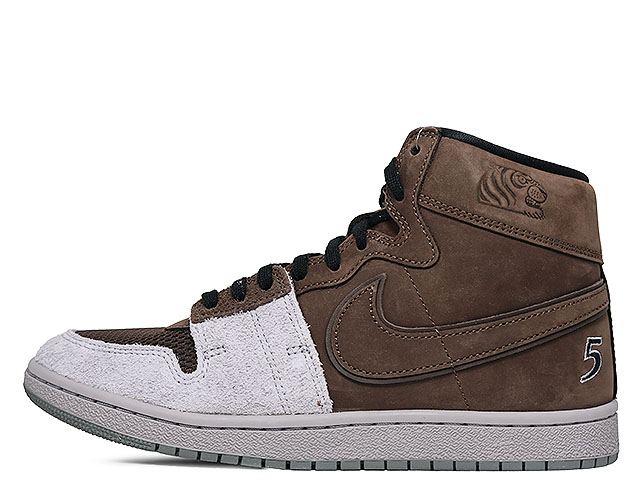 AIR SHIP PE SP