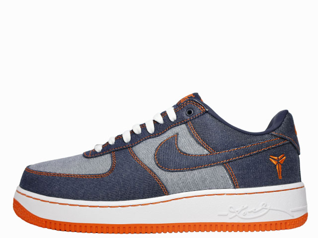 AIR FORCE 1 LOW PROTRO