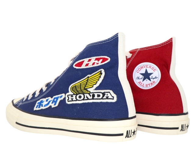 ALL STAR HONDA WP HI 31310180 - 2