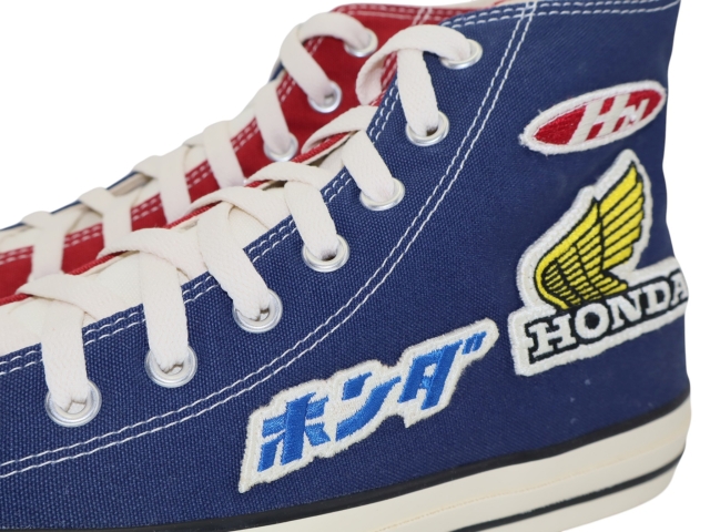 ALL STAR HONDA WP HI 31310180 - 5