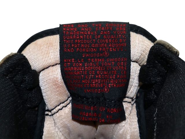 AIR JORDAN 1 h-30352-3 - 12