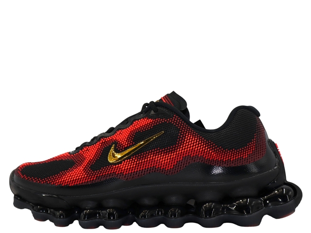 AIR LIQUID MAX