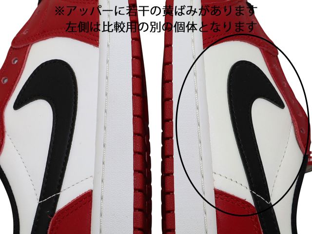AIR JORDAN 1 LOW OG HQ6998-600-h-30362-1 - 7