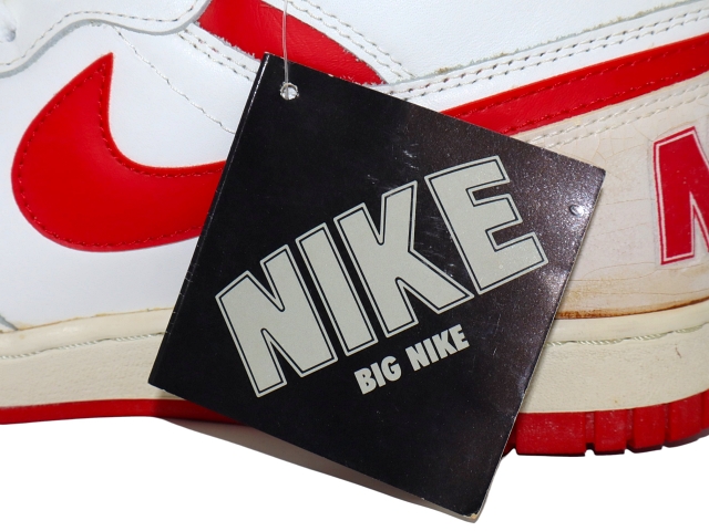 BIG NIKE 3/4 4265-h-21842-94 - 11