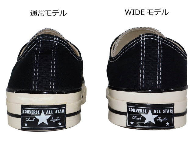 CHUCK 70 HI WIDE A10354C - 7