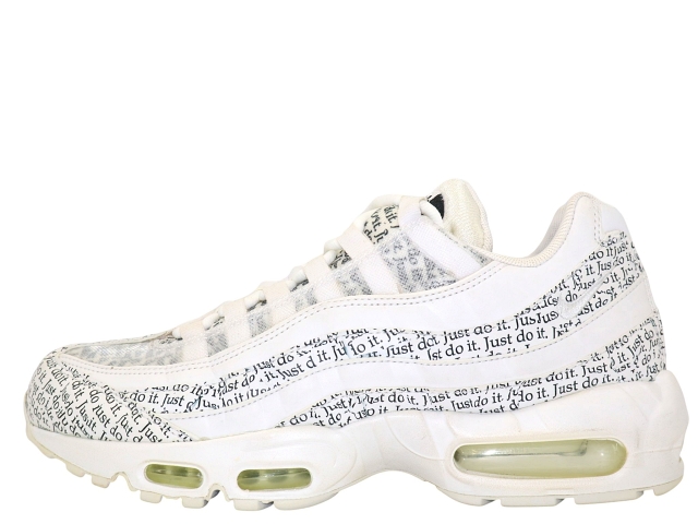 AIR MAX 95 SE