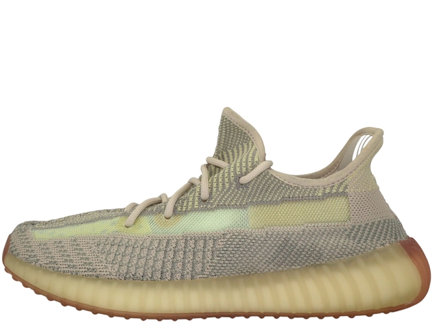 YEEZY BOOST 350 V2