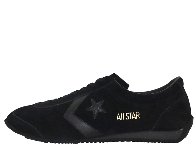 ALL STAR TRAININGSHOES