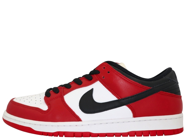 SB DUNK LOW PRO