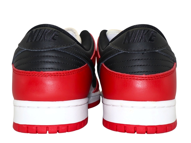 SB DUNK LOW PRO h-30392-8 - 5