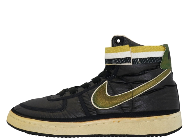 VANDAL SUPREME