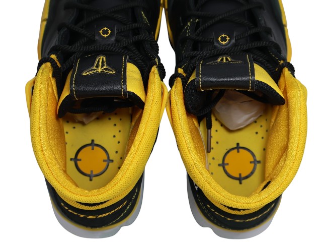 KOBE 1 PROTRO k-78526-28 - 5