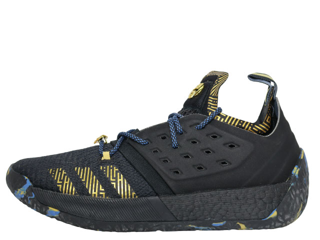 Harden Vol. 2 MVP