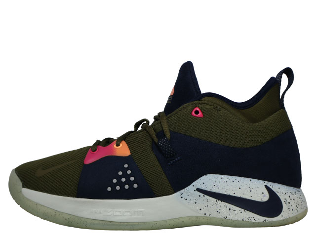 PG 2 EP