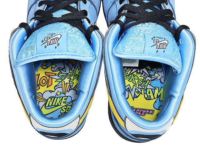 SB DUNK LOW PRO QS k-78606-1 - 5