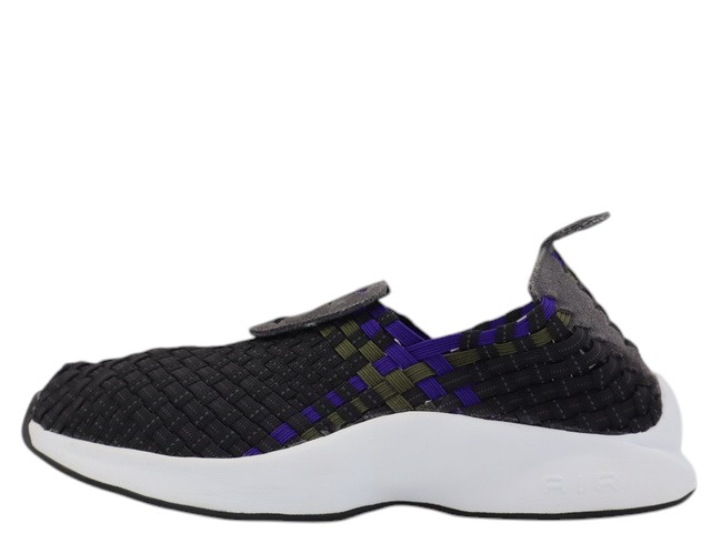 AIR WOVEN