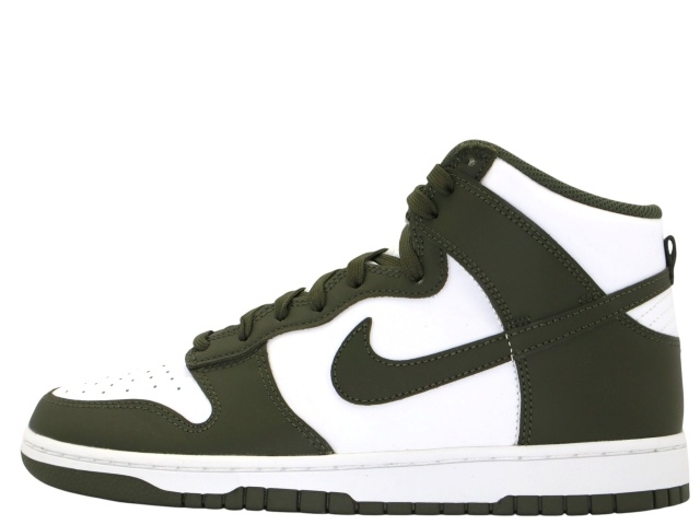 DUNK HI RETRO
