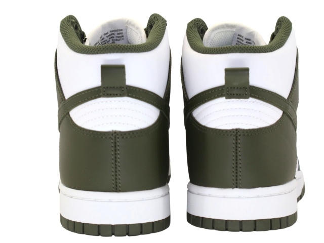 DUNK HI RETRO h-30339-26 - 5