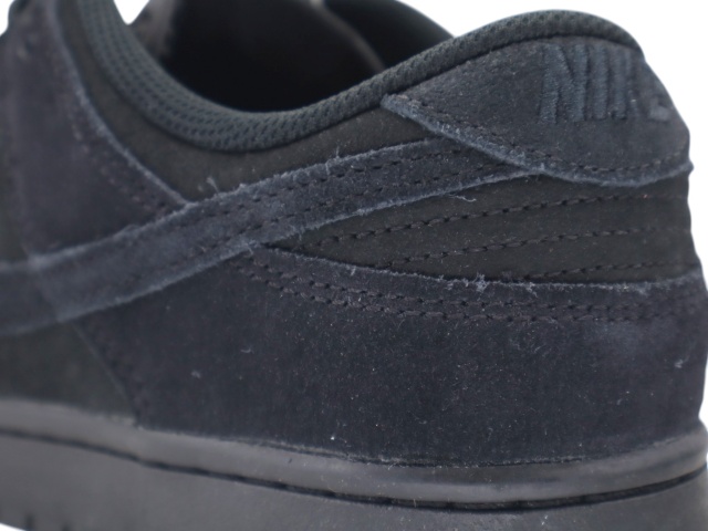 DUNK LOW RETRO SE IB6651-001 - 6