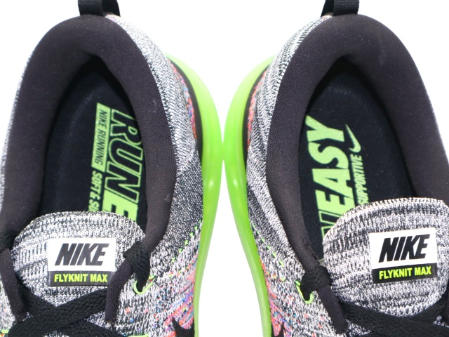 FLYKNIT MAX h-30342-5 - 4