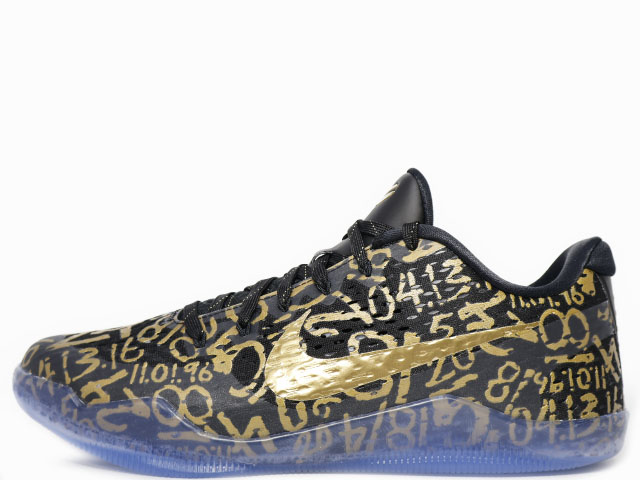 KOBE 11 EM PROTRO