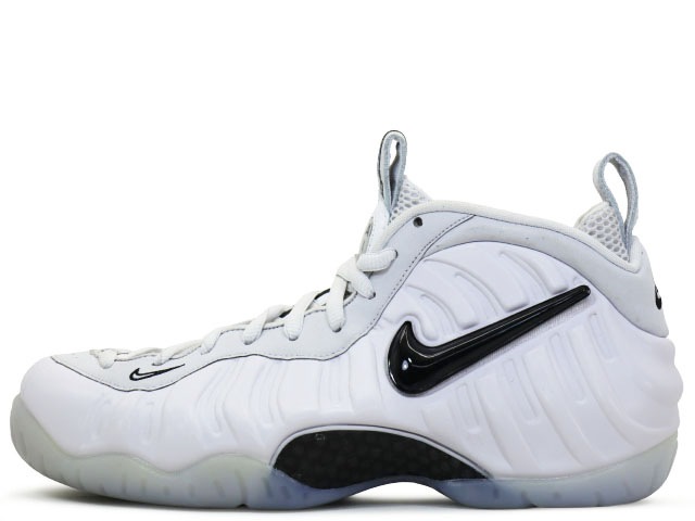 AIR FOAMPOSITE PRO AS QS