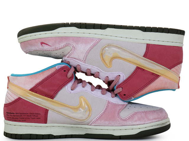 DUNK/SS s-12886-46 - 3