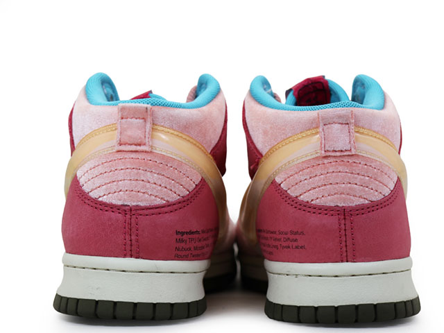 DUNK/SS s-12886-46 - 4
